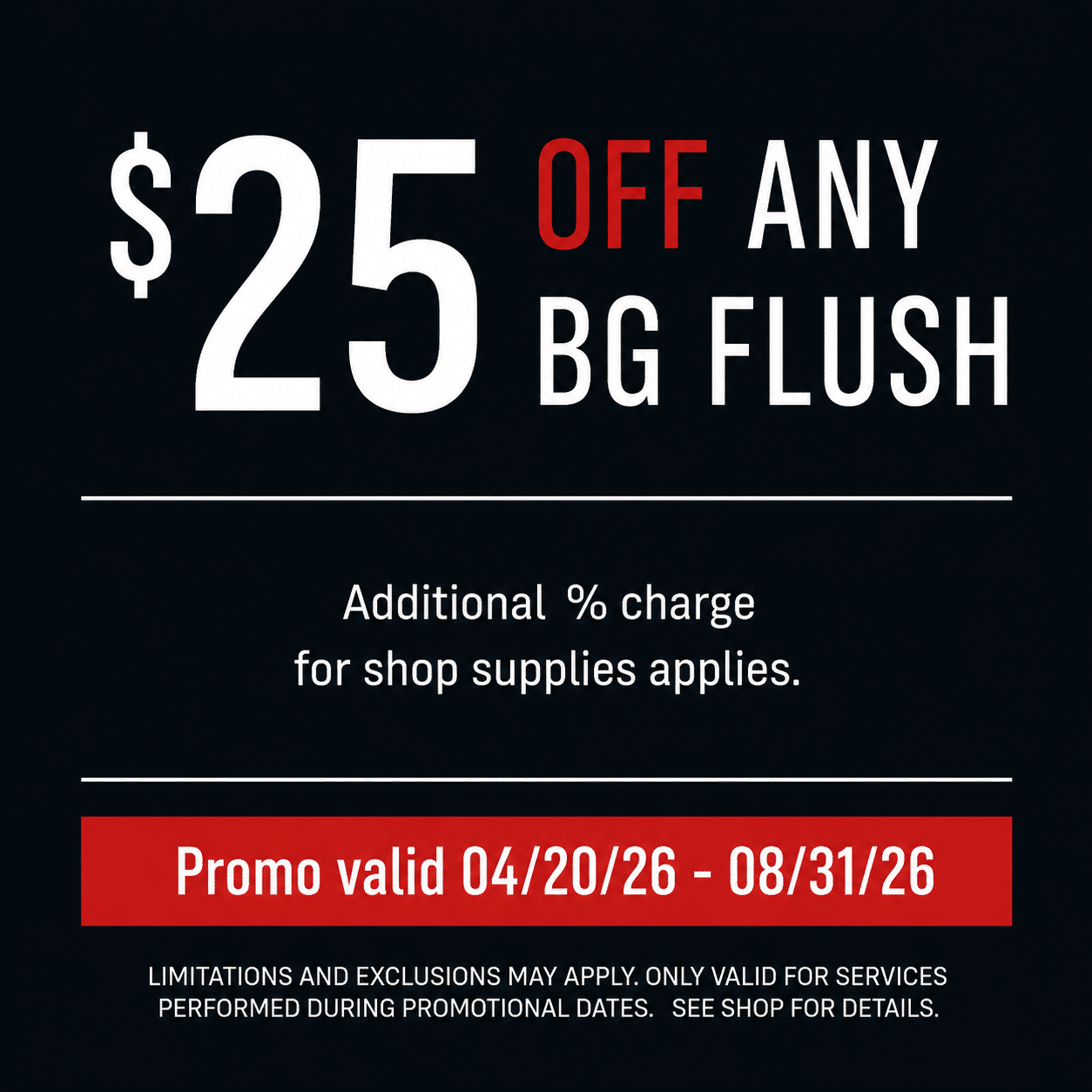 Flush-Coupon-1-1.png